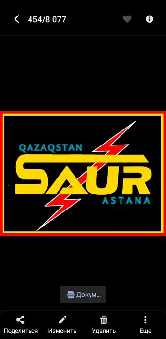 Электроника-ремонт,компаненты,запчасти