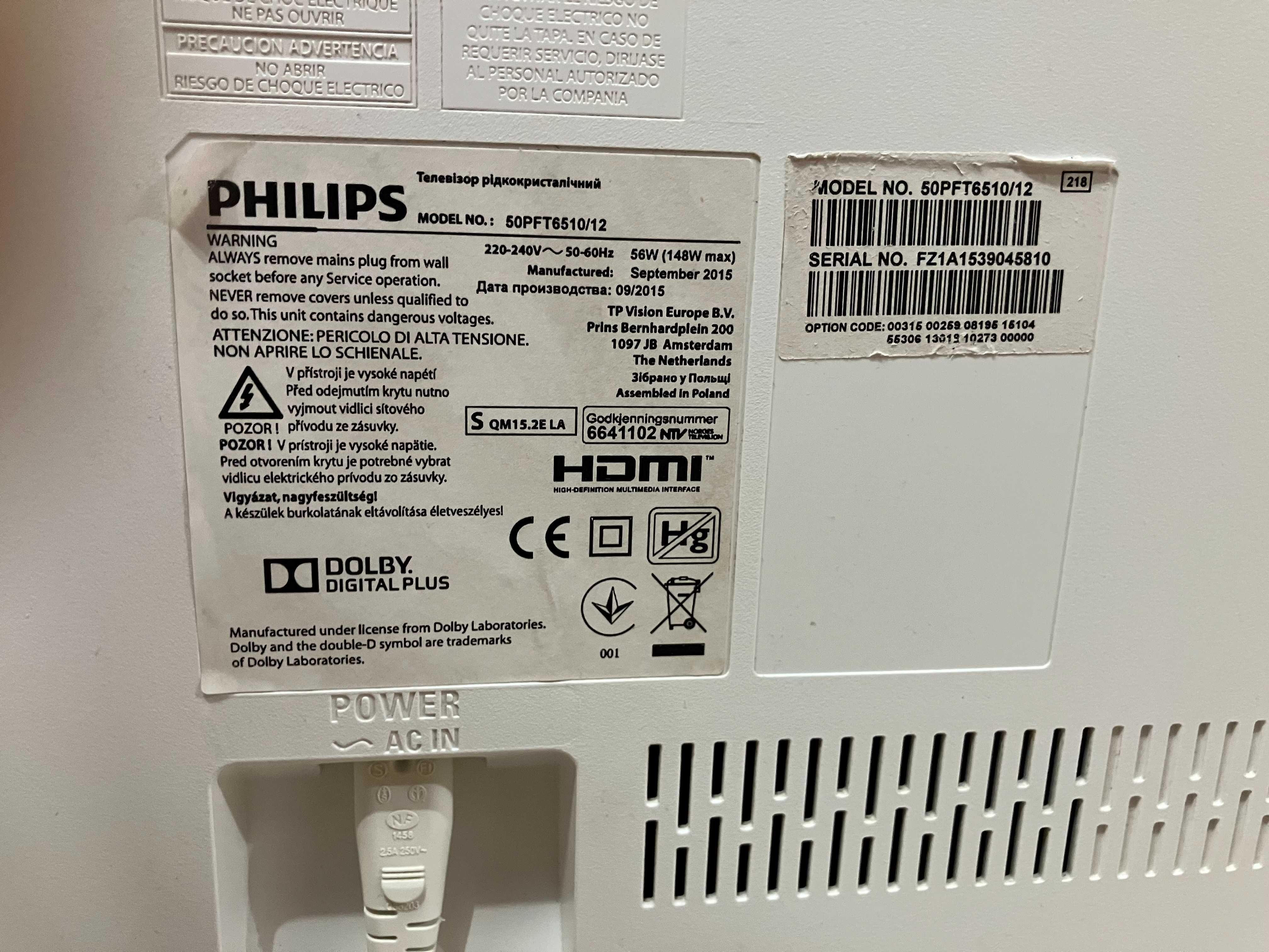 Телевизор PHILIPS 50PFT6510/12
