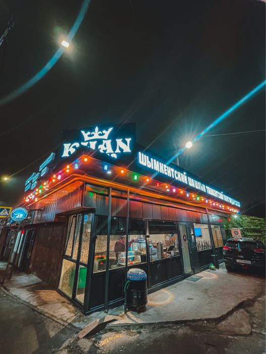 Срочно продаётся готовый бизнес ХАЛАЛ кафе Хан Асхана, Алматы-Орбита