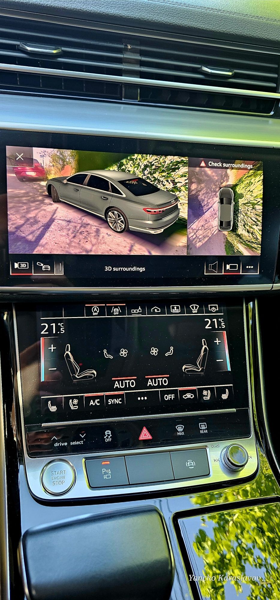 Audi A8L промо цена до края на месеца