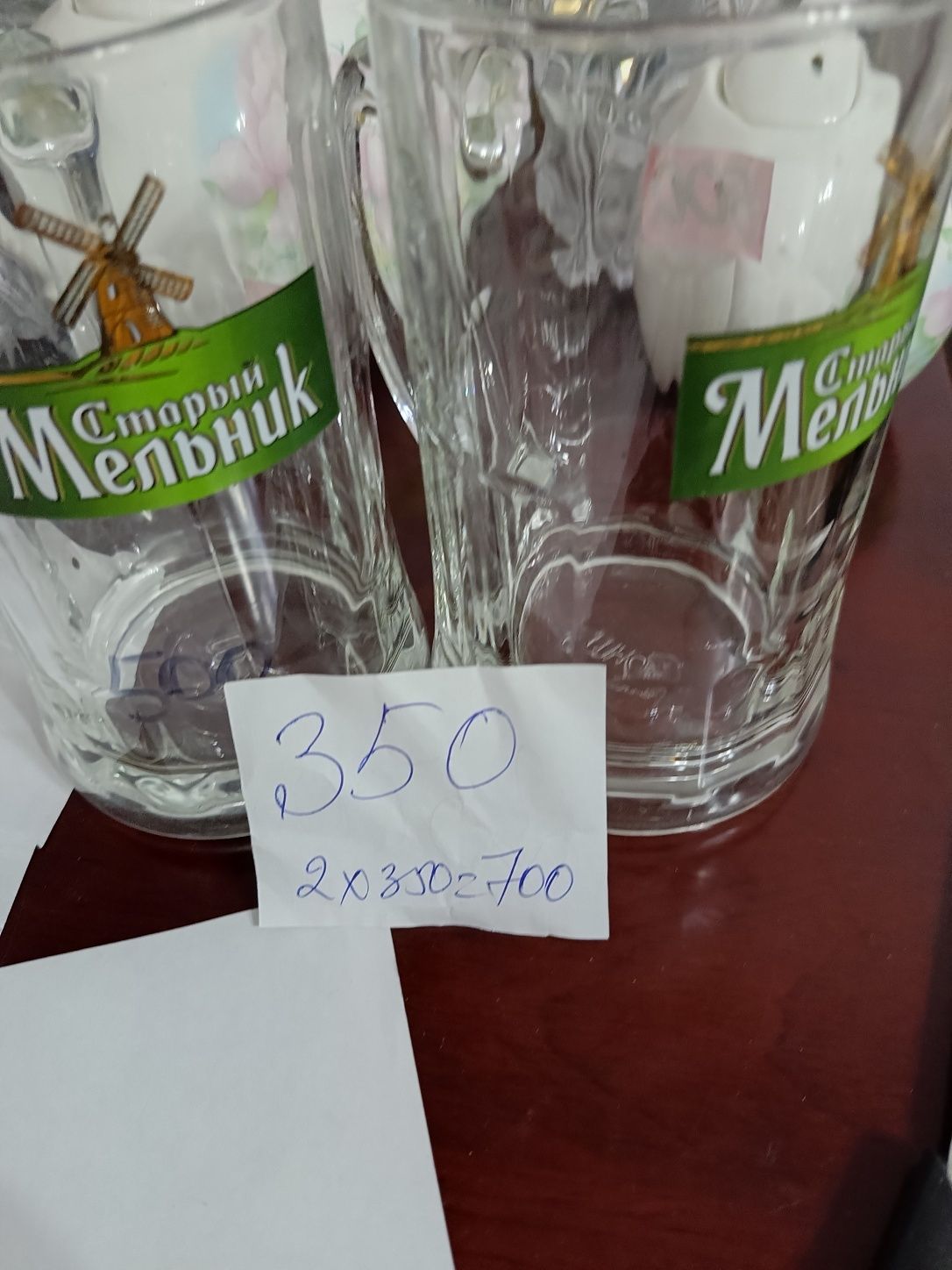Посуда и инвентарь