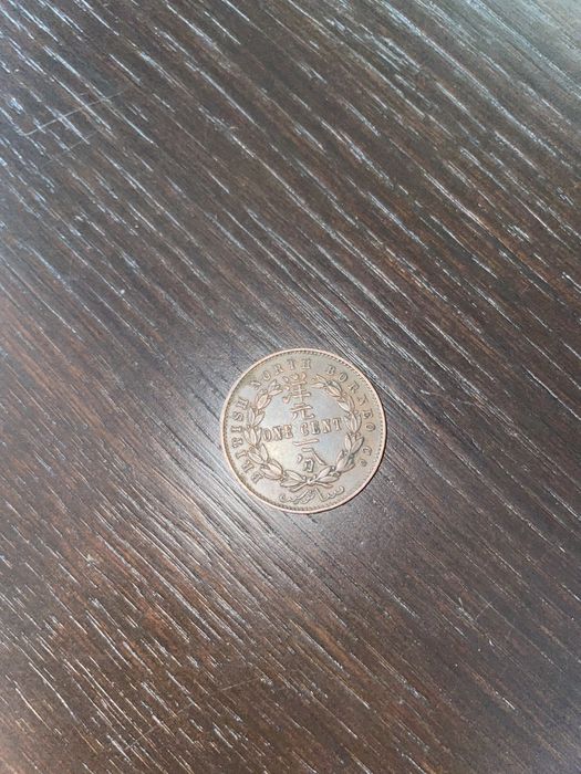 Vand MONEDA DE 1 CENT din North Borneo anul 1884