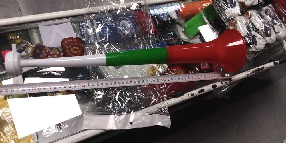 вувузели нови
дължина 40, 55 см
силни
налични 12 бр