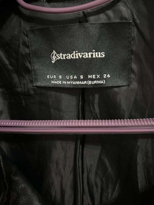 Кожено яке Страдивариус/Stradivarius