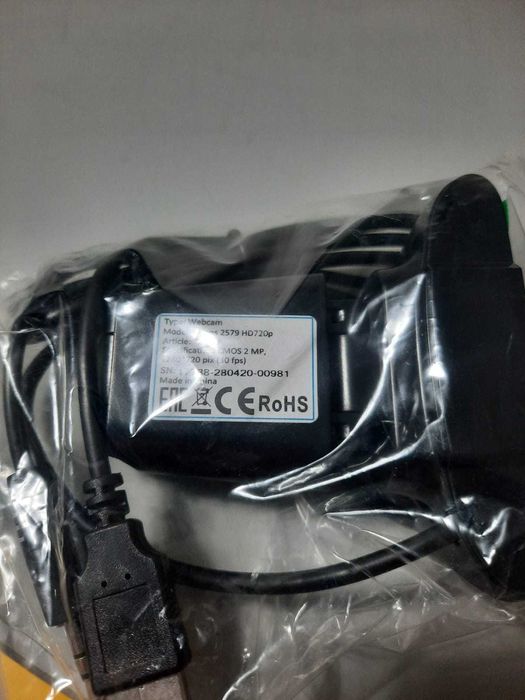 Продам Web-камеру