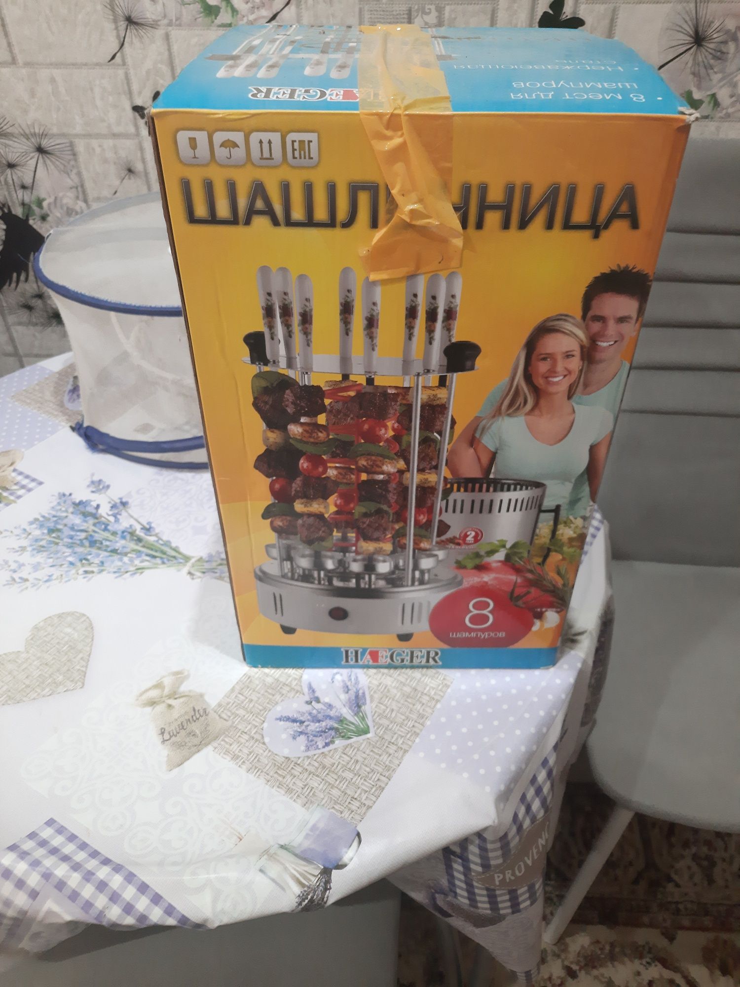Электро шашлычница