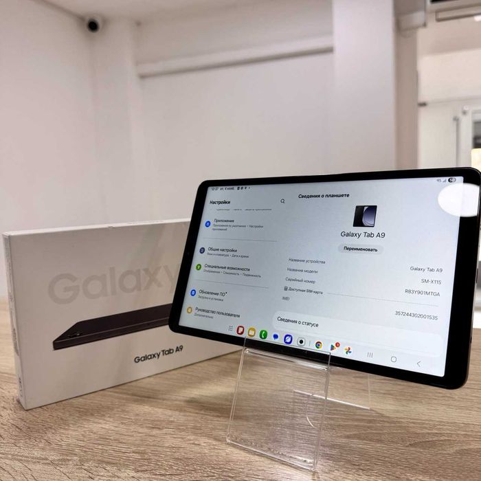 C32/ Планшет Samsung Galaxy Tab A9/sk152052
