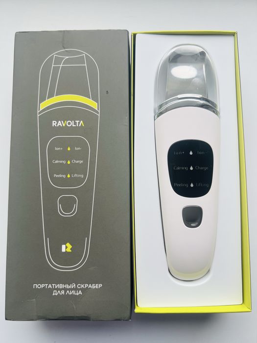 Скрабёр для лица