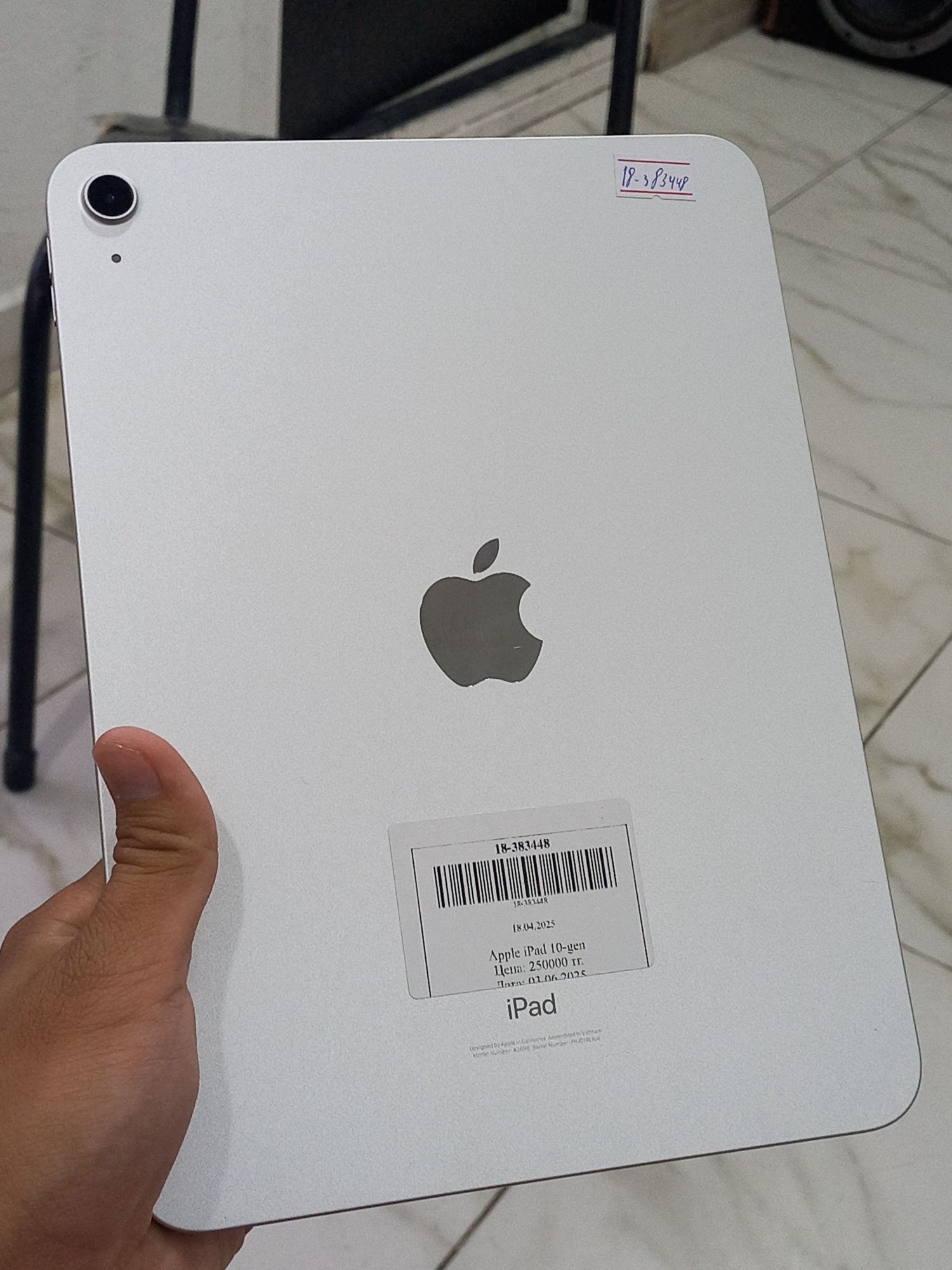 Айпад 10 ген / Ipad 10 gen