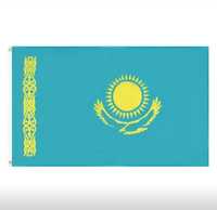 Флаг Казахстана (новый)