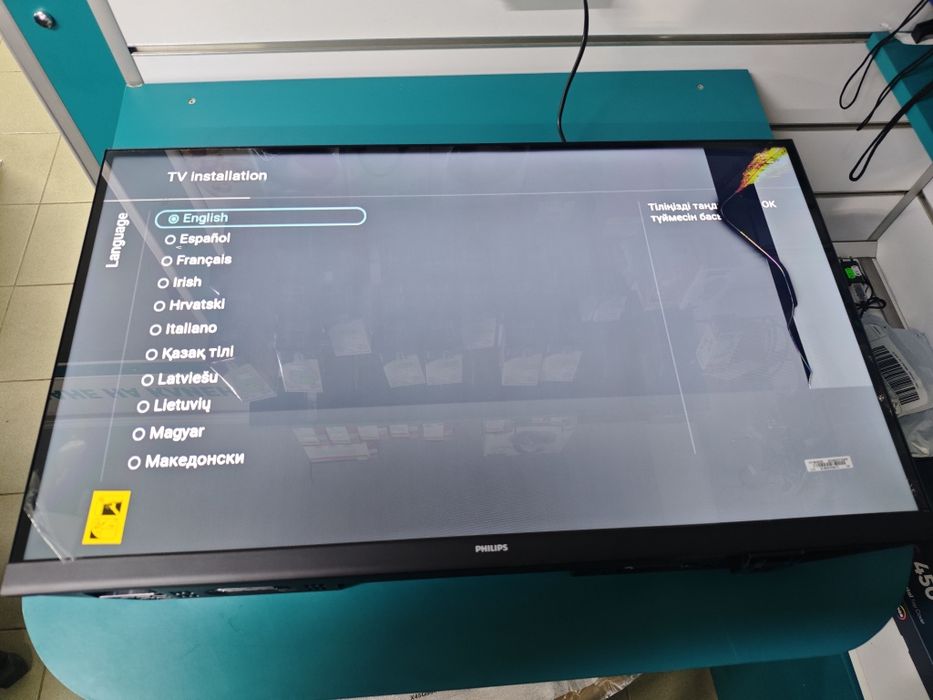 Телевизор Philips 32PHS5507