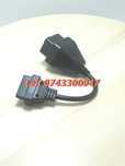 Cablu Adaptor Obd2 Delphi Pentru Renault delphi Autocom Wurth Bosch
