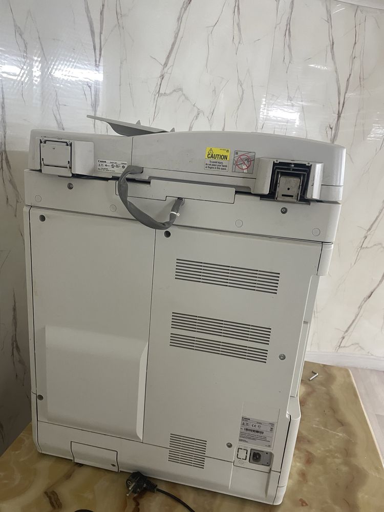 Canon Image Runner 2520