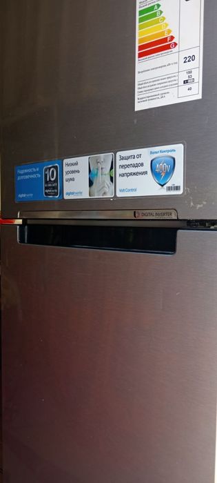 Холодильник Samsung