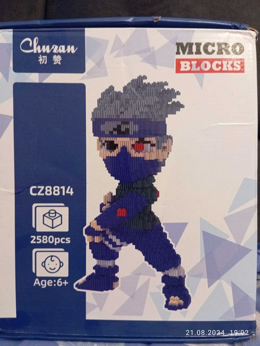 коструктор 3. д.