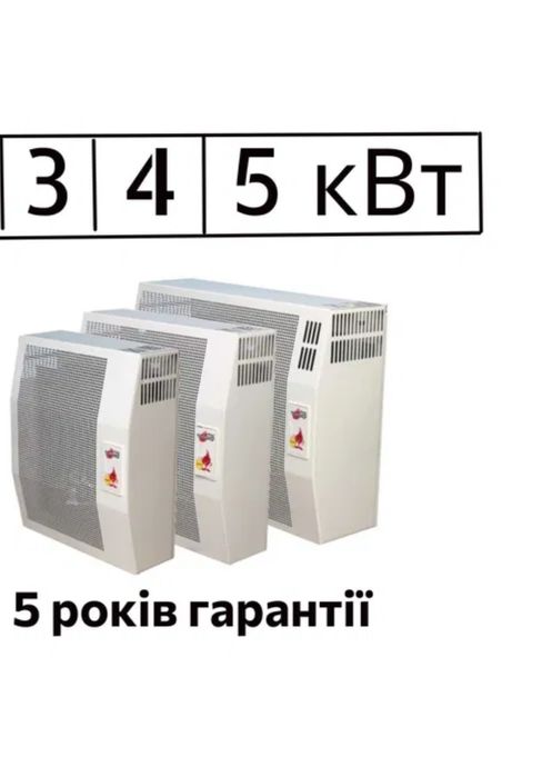 Прадаётся украинские печи с доставкои́ оригинал 100% с гарантие