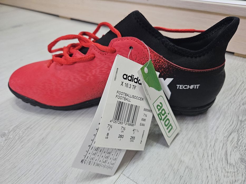 Кроссовки сороконожки