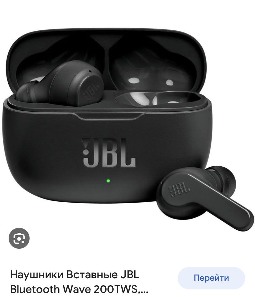 Продам JBL-наушники