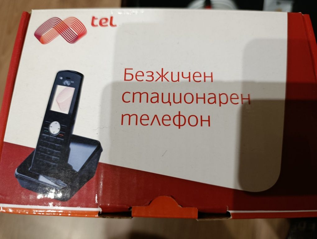 Безжичен фиксиран телефон Mtel fc8081