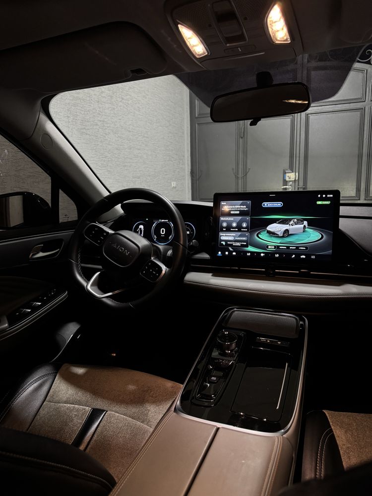 Gac Aion S Plus 2023