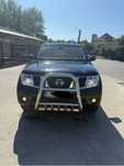 Nissan Pathfinder 2.5 motor reconditionat ( ofer garantie )