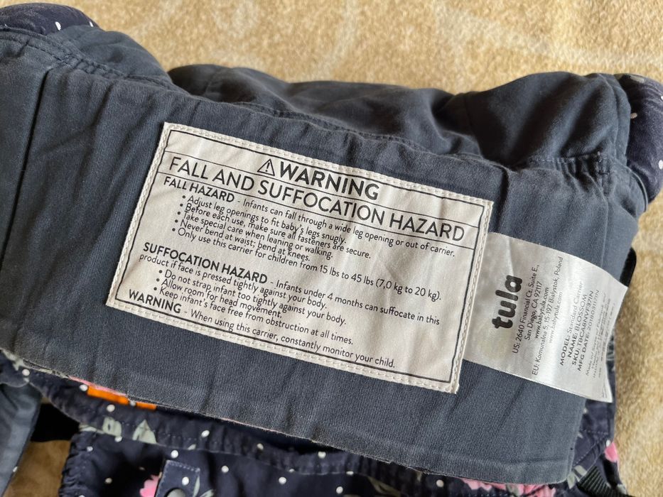 Ергономична раница Tula Standard