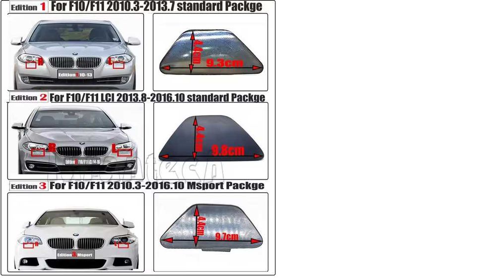 Capac Spalator Far dreapta Bmw F10 F11 Seria5 - Nou / sigilat