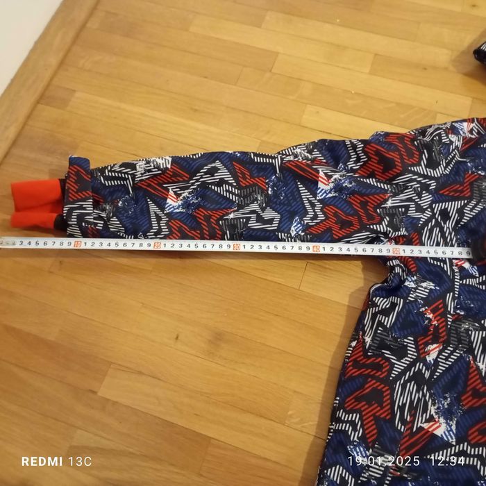 Детско яке за зимни спортове