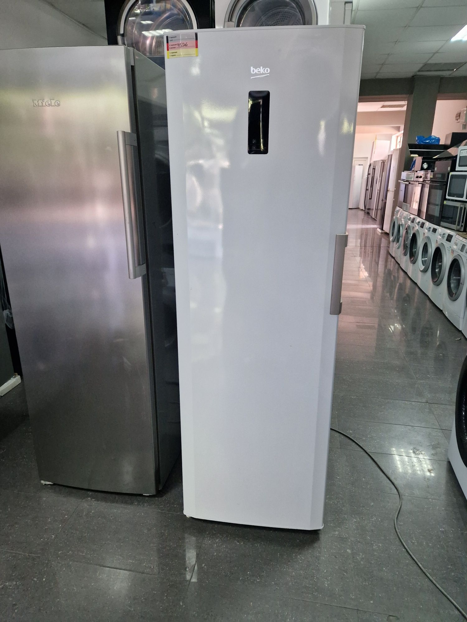Фризер Beko A++ No frost 312 литра