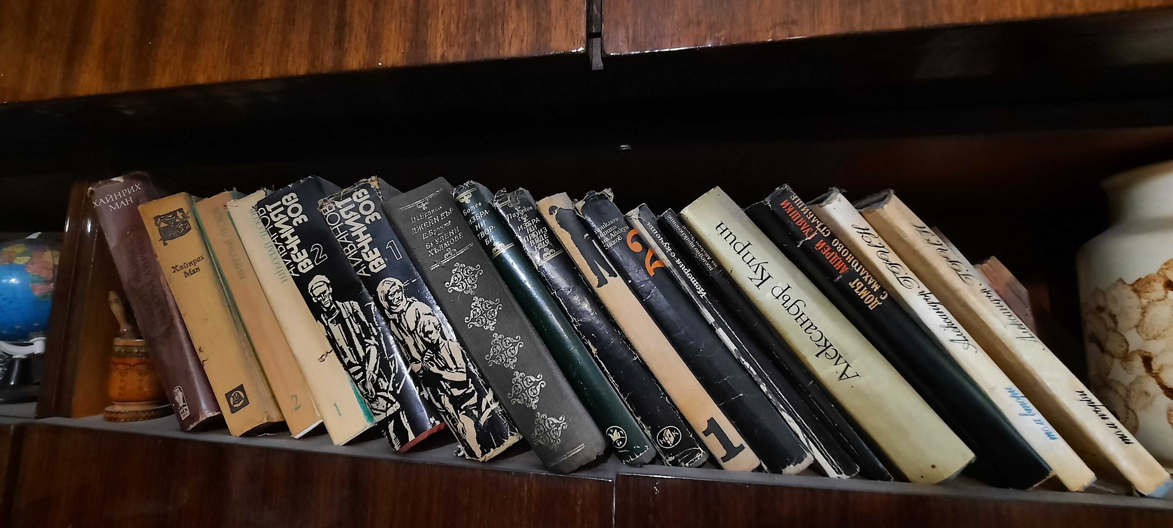 Стари книги По избор на клиента