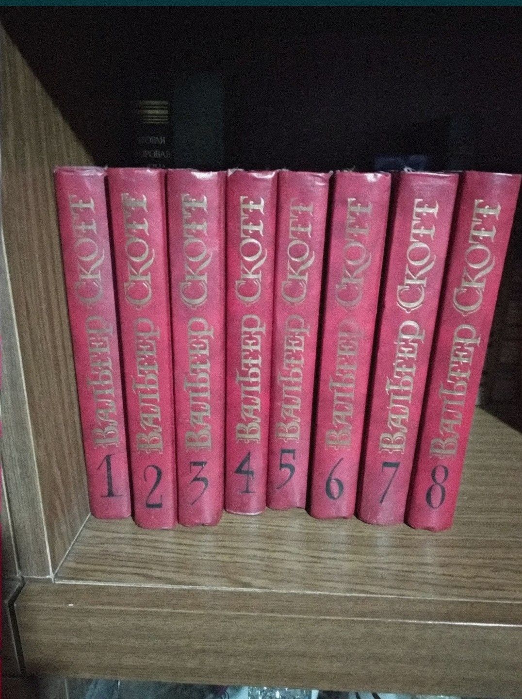 Продаются книги по 9 тысяч то
