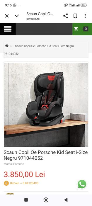 Vand scaun copil Porsche in stare perfecta