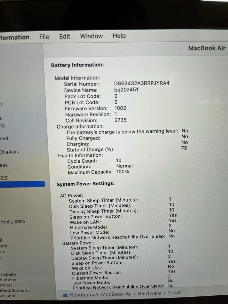 Macbook Air M1 256GB 10 цикъла ПЕРФЕКТЕН