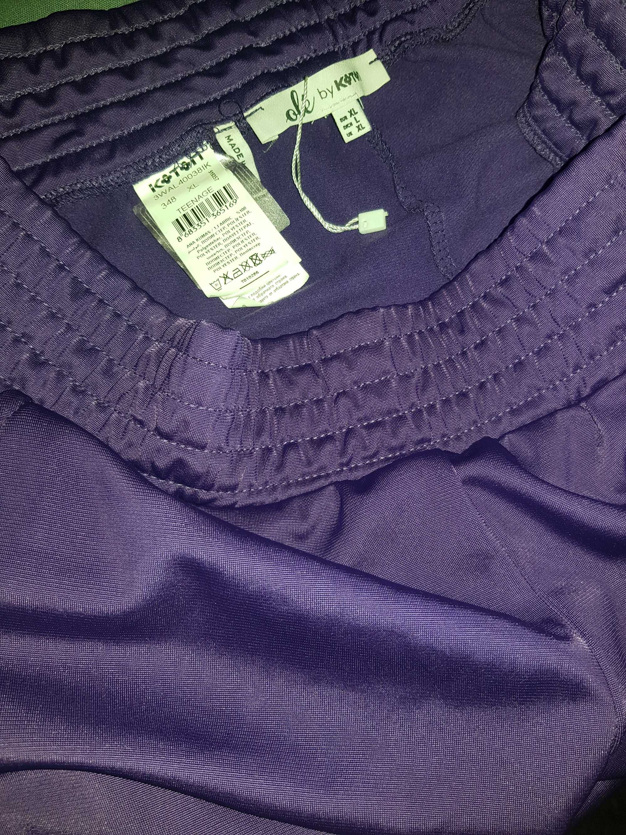 pantaloni sport damă, mărimea 46-48