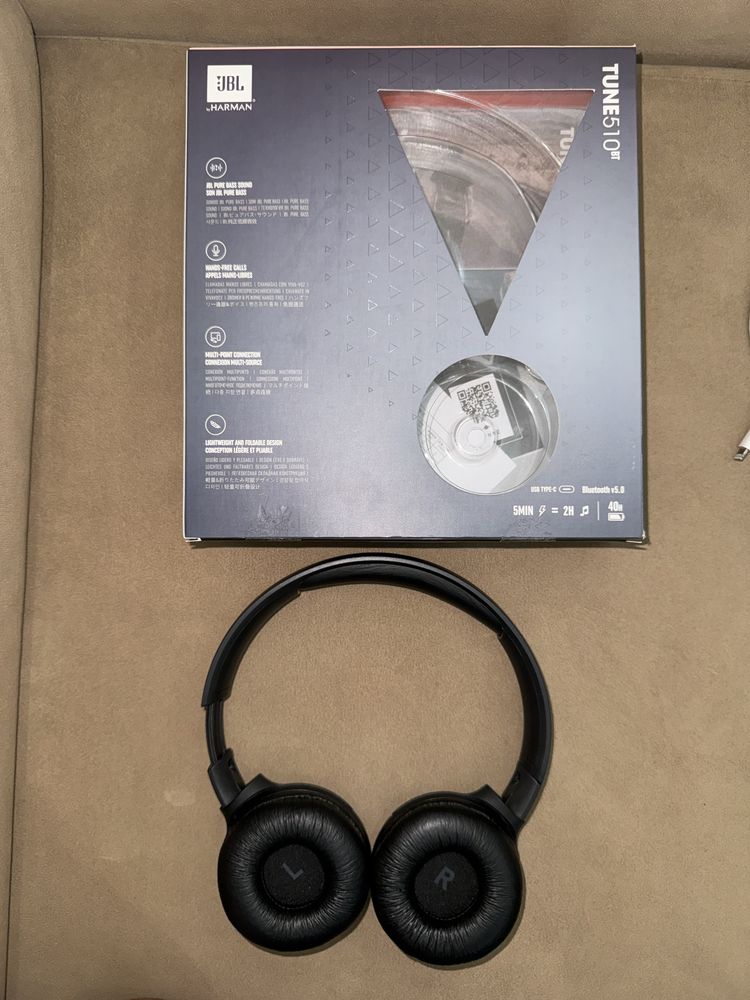 Наушники JBL TUNE 510 BT