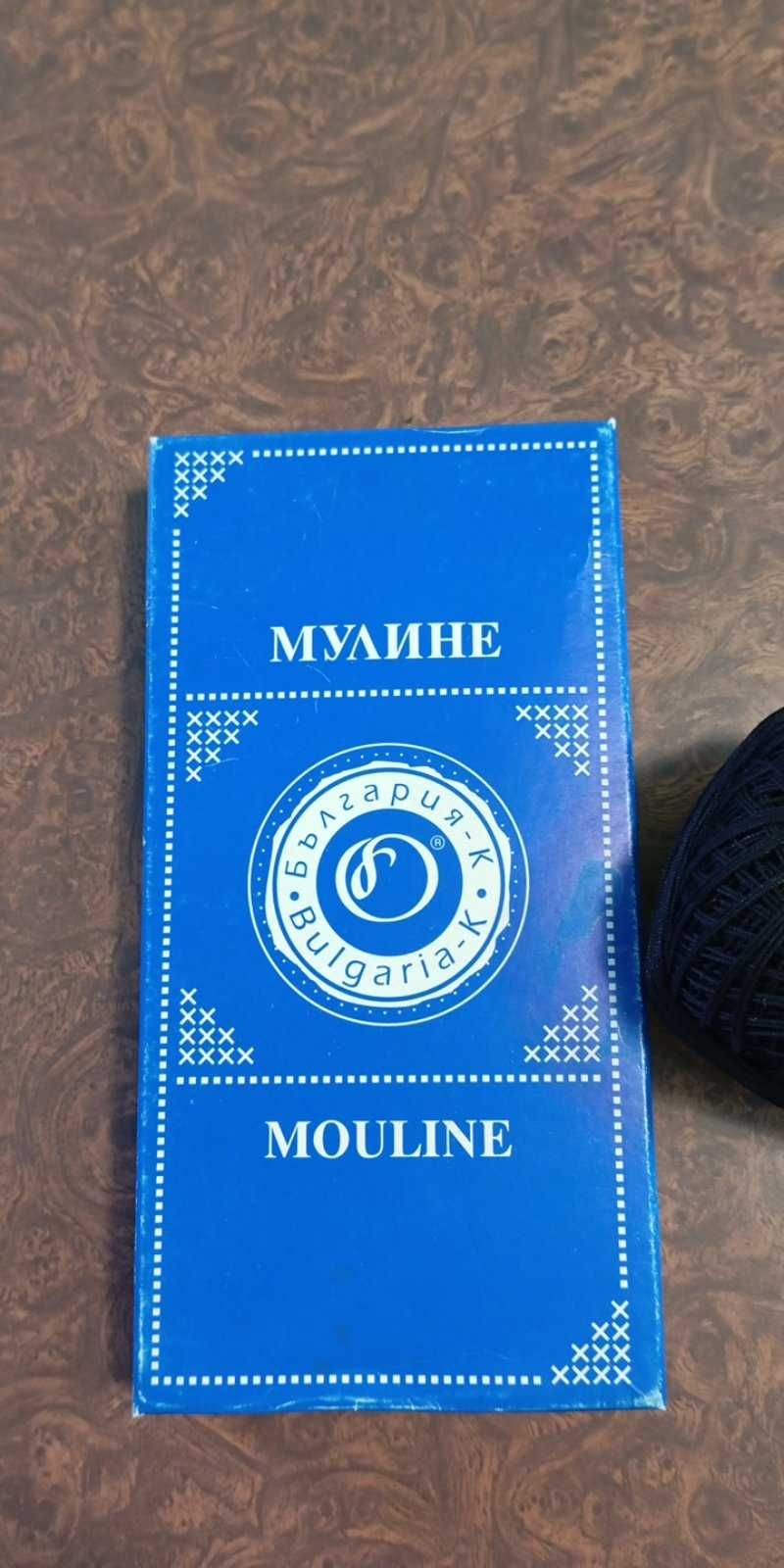 Мулине 100% памук
