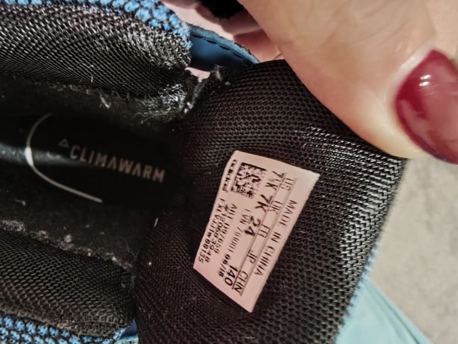 Детски боти Адидас