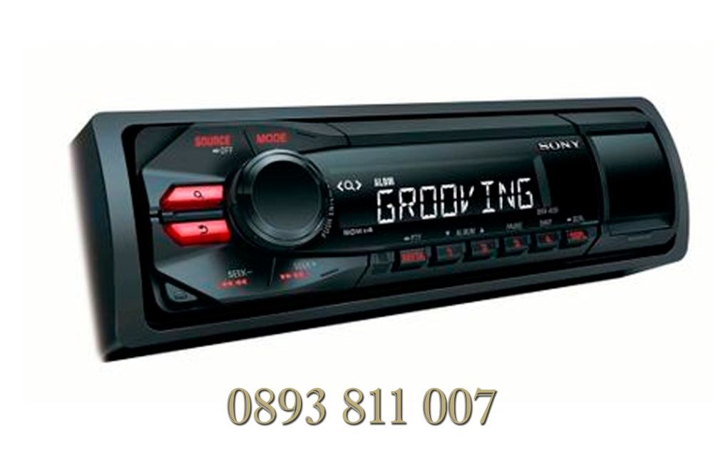 SONY GT 4х50в Нова музика за кола/радио /mp3/usb/sd плеар радио