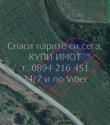 кодо 61472. Имот 3930м2 40 метра лице на централен път за Златовръх