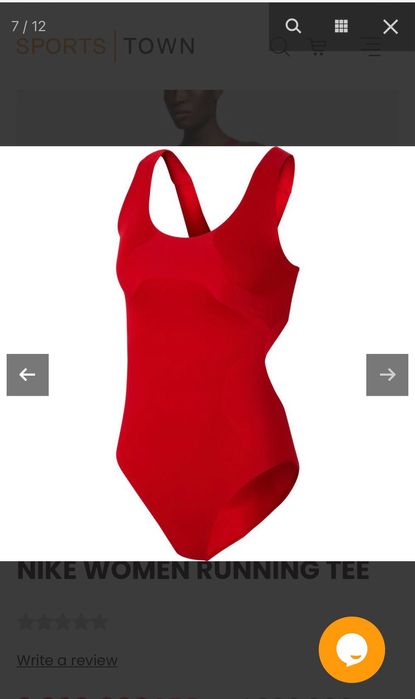 Червен бански nike