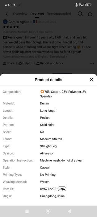 Дамски дънки - Wide Leg / High Waist XXL
