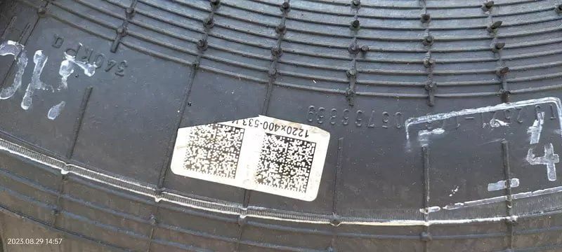 Автошина 1220х400-533 Омск