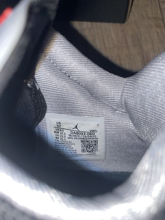 Nike Jordan Point Lane оригинални обувки