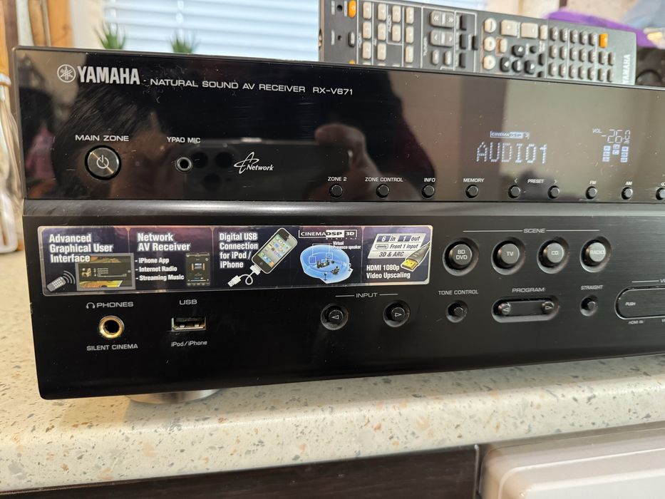 Yamaha RX-V671 resiver