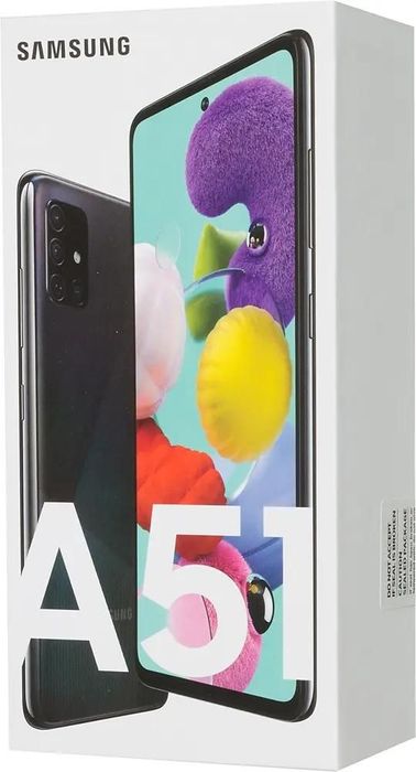 Samsung Galaxy A51 sotiladi.