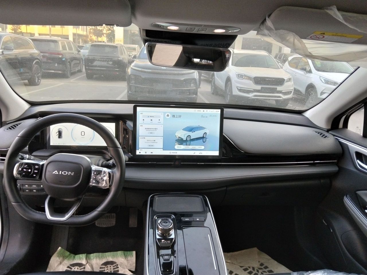 GAC Aion S plus 80 602 км 228 л.с Фуловая