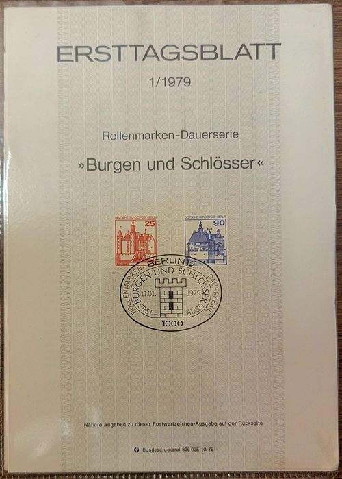 Намалена цена на Първодневни листи 1975- 1979 - 220бр