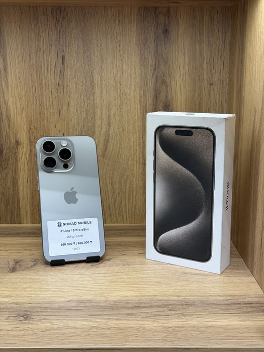 iPhone 15 Pro | 256gb | Nomad Mobile