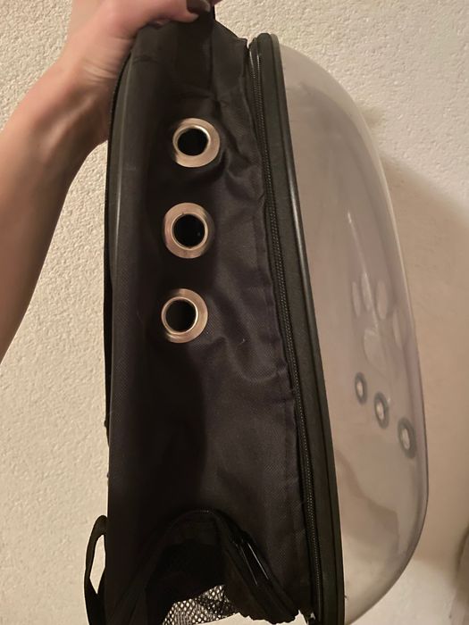 Раничка за домашен любимец