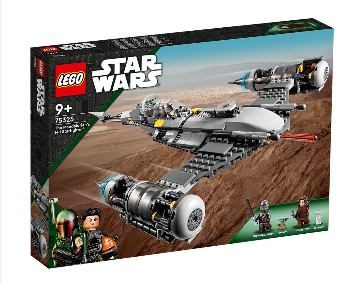 Lego 10311, 75328, 77242, 75325, 75403, 76924